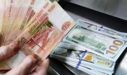Доллар преодолел отметку в 80 рублей на Московской бирже
