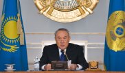 Назарбаев обратился к народу Казахстана