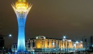 Казахстан занял 55-е место в рейтинге лучших стран мира