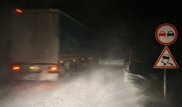 В пяти областях Казахстана ограничено движение на трассах