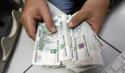Курс рубля к доллару достиг исторического минимума