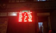 Обменники продают доллар за 393 тенге