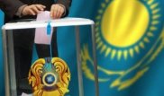 Партия "Азат" не будет участвовать в выборах в Мажилис Парламента
