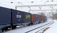 На Украине реконструируют один из участков нового "Шелкового пути"