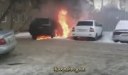 Неудачное спасение автомобиля от огня засняли очевидцы в Караганде