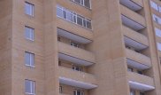 О дешевой ипотеке для казахстанцев просят правительство
