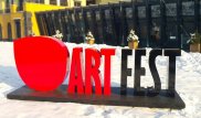 Фестиваль современного искусства Astana Art fest расширил программу