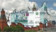 Швейцарский аналитик назвал экономику России "непотопляемой"