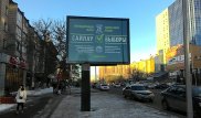 Казахстанцев начали зазывать на выборы