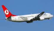 Самолет Turkish Airlines вынужденно приземлился в Ирландии из-за подозрительного свертка