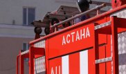 Автомобиль загорелся в Астане