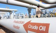 Поводов для роста цен на нефть пока нет - эксперт