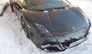 Lamborghini Кайрата Жамалиева выставили на торги в Астане