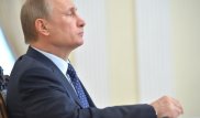 Минфин США обвинил Путина в коррупции