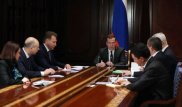 Медведев проведет совещание по банковскому сектору - СМИ