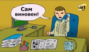 Блогер снял сатирический ролик о стуже в квартирах Караганды и Темиртау