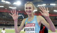 Ольга Рыпакова идет в политику