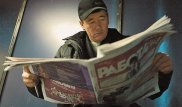 Кто пополнит армию безработных в 2016 году