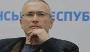 Свидетели дали показания против Ходорковского по делу об убийстве мэра