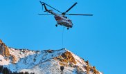 Погодные условия мешают поискам пропавшего в Алматинской области вертолета