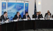 Казахстанско-российская инвестиционная конференция состоялась в Москве