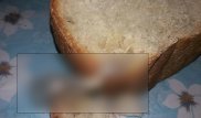 Использованный презерватив в хлебе нашли пенсионеры в Актюбинской области