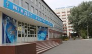 Будущие полицейские устроили акцию протеста в Караганде