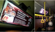 Алматинцев удивила реклама фильма сайентологов в автобусах