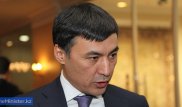 Назначен вице-министр энергетики РК