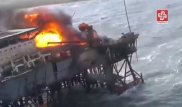 Найдено тело одного из пропавших после пожара на платформе на Каспии - СМИ