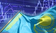 Индекс экономической свободы: Казахстан поднялся на 68-е место