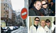 СМИ раскрыли подробности жизни старшей дочери Путина