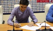 Самат Смаков вернулся в ФК "Актобе"