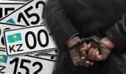 За незаконную выдачу "престижных" госномеров арестован сотрудник ДВД Кызылординской области