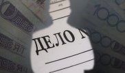 В Алматы налоговик требовал от бизнесмена 6 миллионов тенге, угрожая уголовным делом