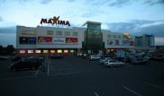 Маленькая девочка по ошибке "заминировала" ТРК Maxima в Алматы - ДВД