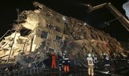 Разрушительное землетрясение произошло на Тайване