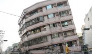 Число погибших при землетрясении на Тайване увеличилось до 6