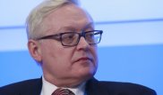 Переговоры России и США о сокращении ядерных вооружений невозможны - МИД РФ