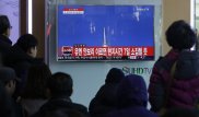 Австралия, Япония и Китай осудили запуск ракеты КНДР