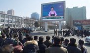 Сеул и Вашингтон начнут официальные переговоры о размещении ПРО - минобороны Южной Кореи