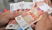 Хакеры изменили курс рубля с помощью вируса