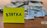 Аудиторов ревизионной комиссии задержали в Кызылординской области