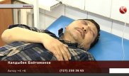 Водитель автобуса лишился глаза после драки с пассажирами в Алматы
