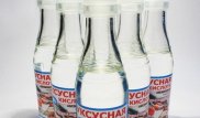 Жительница Западного Казахстана из жалости отравила больную раком мать
