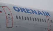 У российского самолета загорелось шасси при аварийной посадке в Доминикане
