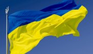Поменять местами цвета государственного флага предложили на Украине
