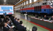 АО "НК "Қазақстан темір жолы": Через трансформацию - к эффективности
