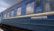 Проводник из Казахстана забил до смерти пассажира в Алтайском крае