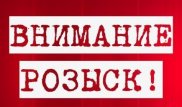 В СКО задержали четырех находившихся в розыске уголовных преступников